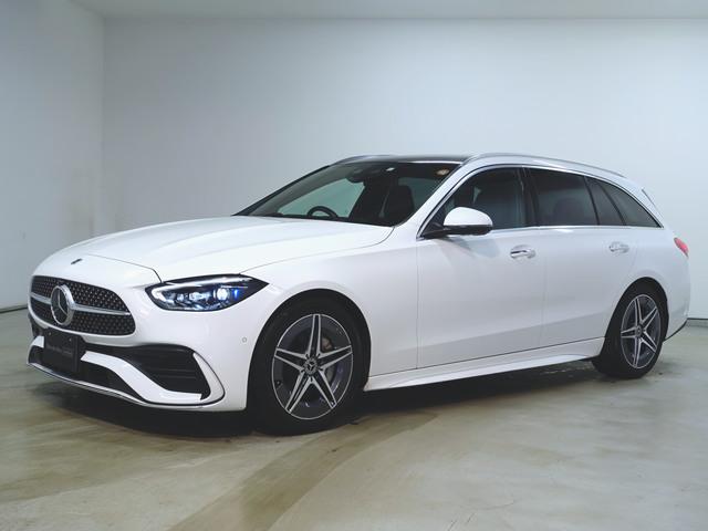 C200 ステーションワゴン アバンギャルド AMGラインパッケージ ベーシックパッケージ レザーエクスクルーシブパッケージ