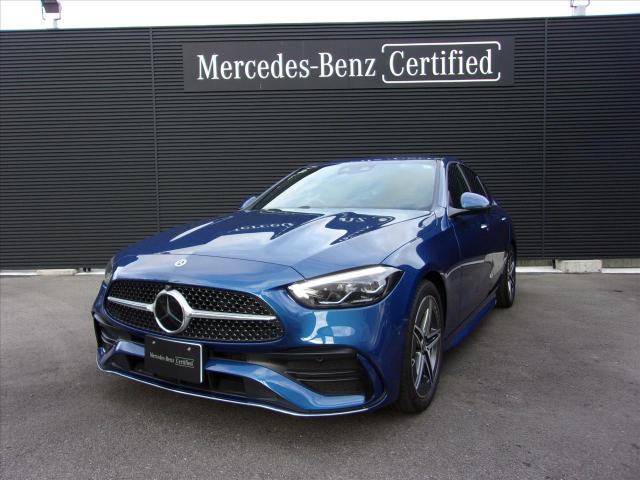 C220 d アバンギャルド AMGラインパッケージ レザーエクスクルーシブパッケージ