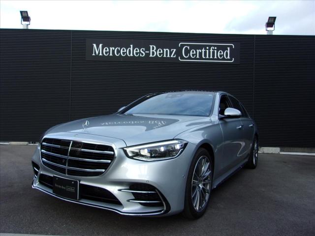 S450d 4マチック AMGラインパッケージ ベーシックパッケージ