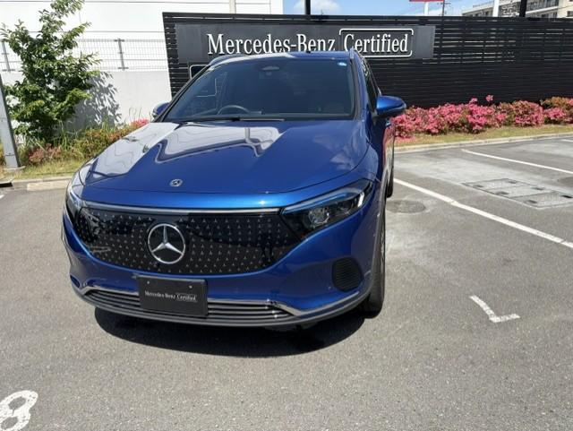 EQA250+