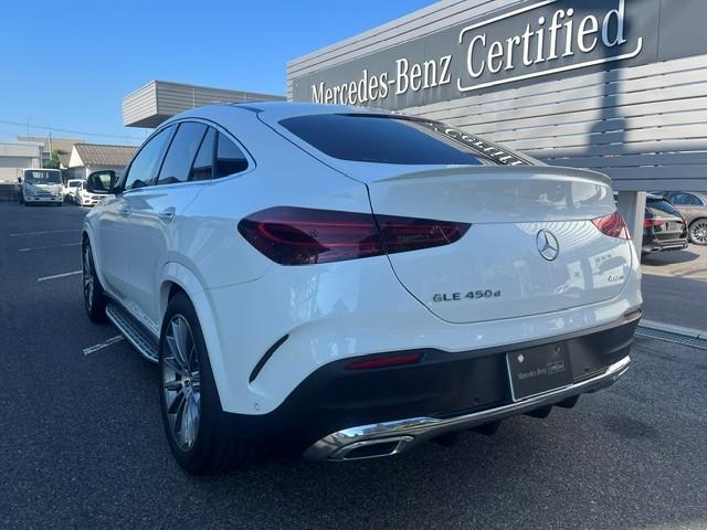 GLE450 d 4マチック クーペ スポーツ コア | メルセデス・ベンツの認定