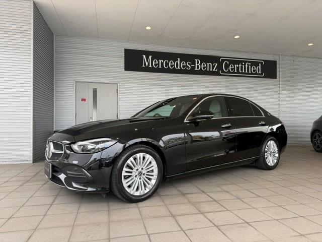 C220 d アバンギャルド アンビエントライトプレミアム ベーシックパッケージ レザーエクスクルーシブパッケージ