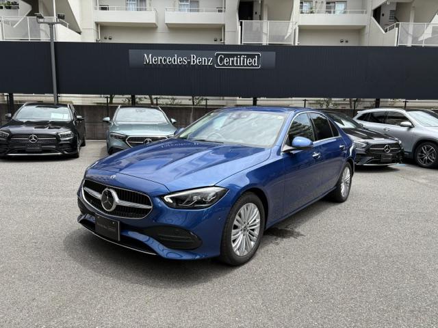 C220 d アバンギャルド