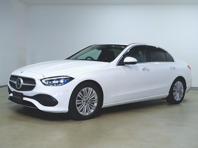 C200 アバンギャルド ベーシックパッケージ レザーエクスクルーシブパッケージ