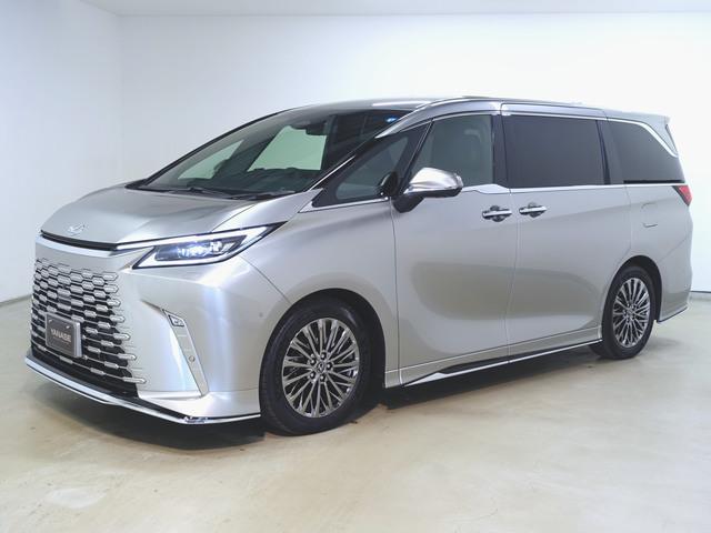 LM500h バージョンL