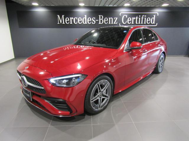 C200 アバンギャルド AMGラインパッケージ ベーシックパッケージ レザーエクスクルーシブパッケージ
