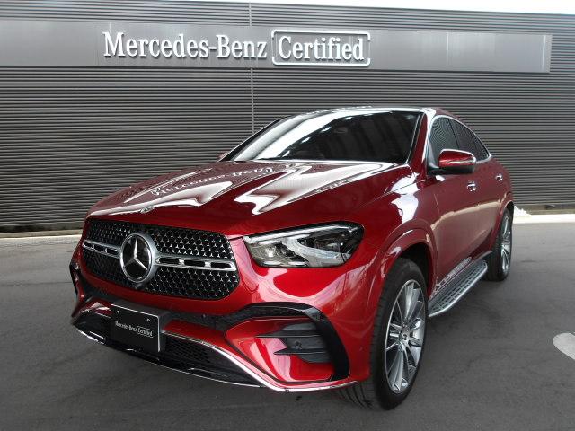 GLE450 d 4マチック クーペ スポーツ E-ACTIVE BODY CONTROLパッケージ