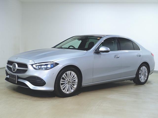 C200 アバンギャルド ベーシックパッケージ レザーエクスクルーシブパッケージ