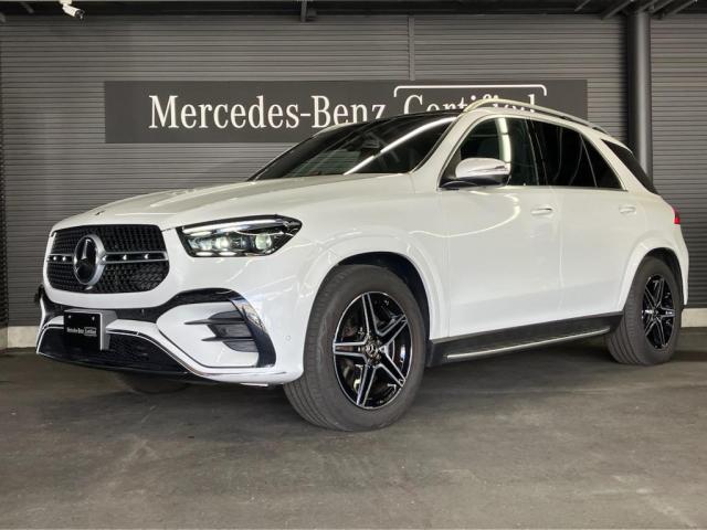 GLE300 d 4マチック AMGラインパッケージ