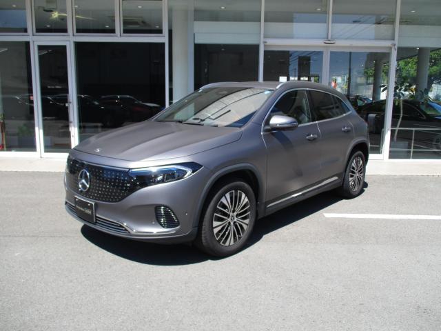 EQA250+