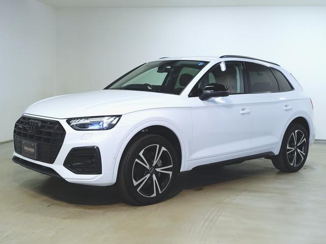 Q5 40 TDI クワトロ アドバンスド