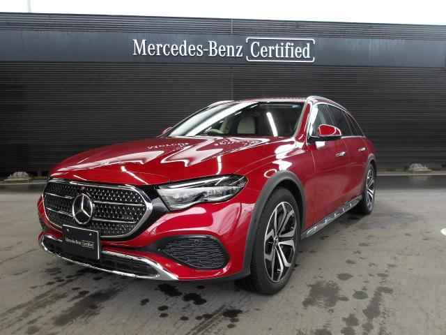 E220 d 4マチック オールテレイン