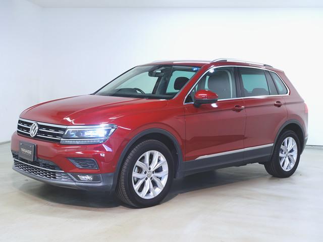 ティグアン TDI 4モーション ハイライン