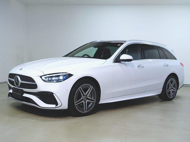 C200 ステーションワゴン アバンギャルド AMGラインパッケージ ベーシックパッケージ ドライバーズパッケージ レザーエクスクルーシブパッケージ