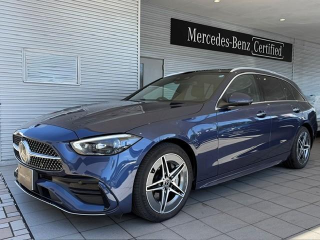 C200 ステーションワゴン アバンギャルド AMGラインパッケージ ドライバーズパッケージ レザーエクスクルーシブパッケージ セーフティビジョンパッケージ