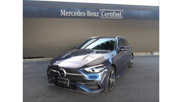 C220 d ステーションワゴン ラグジュアリー ドライバーズパッケージ