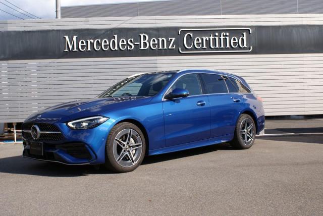 C200 ステーションワゴン アバンギャルド AMGラインパッケージ ドライバーズパッケージ レザーエクスクルーシブパッケージ セーフティビジョンパッケージ