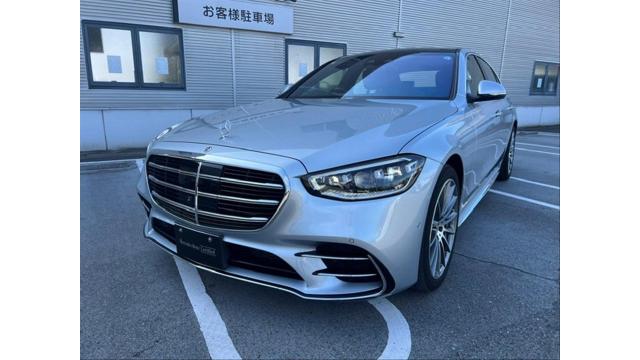 S450d 4マチック AMGラインパッケージ ベーシックパッケージ ドライバーズパッケージ レザーエクスクルーシブパッケージ