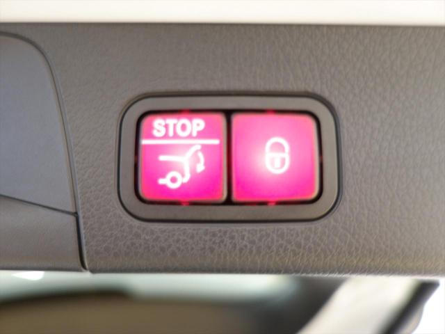 GLB200 d ナビゲーションパッケージ