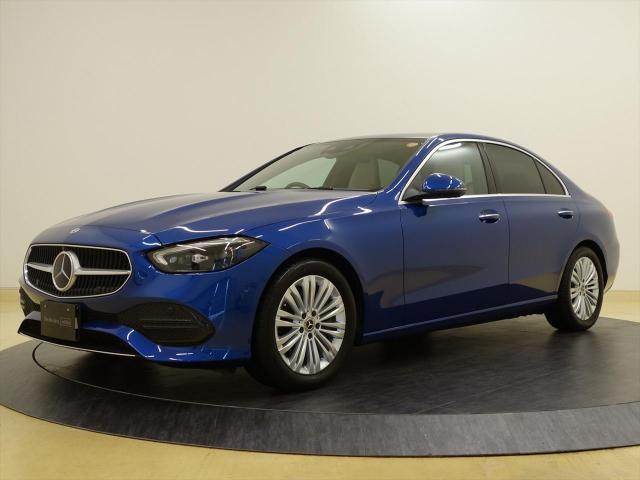 C200 アバンギャルド レザーエクスクルーシブパッケージ ベーシックパッケージ