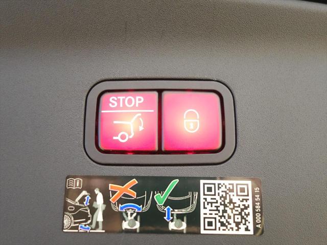 AMG GT43 4マチック+ ライドコントロールプラスパッケージ