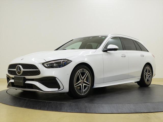 C200 ステーションワゴン アバンギャルド AMGラインパッケージ レザーエクスクルーシブパッケージ ベーシックパッケージ