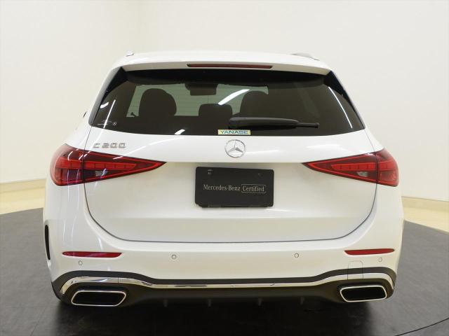 C200 ステーションワゴン アバンギャルド AMGラインパッケージ レザーエクスクルーシブパッケージ ベーシックパッケージ