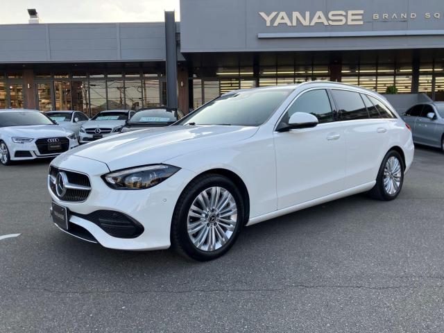 C200 ステーションワゴン アバンギャルド ベーシックパッケージ