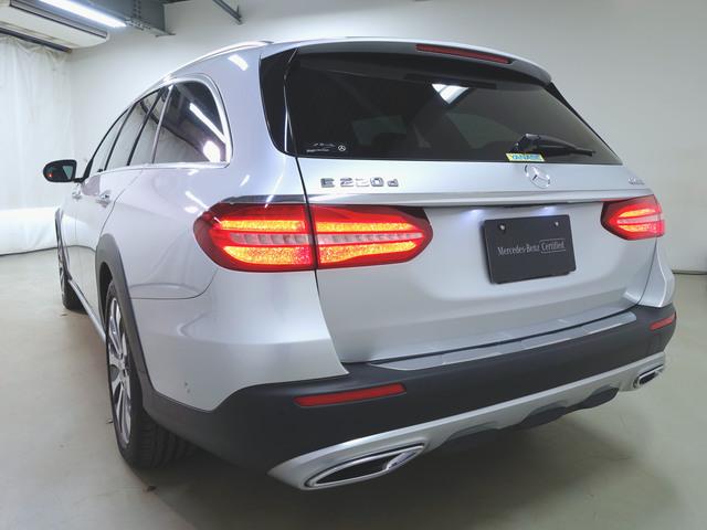 E220 d 4マチック オールテレイン エクスクルーシブパッケージ