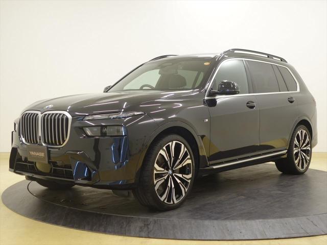 BMW X7 xDrive40d Mスポーツ