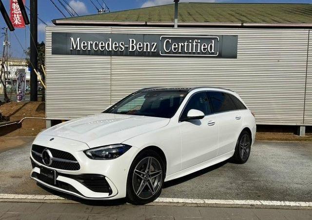 C220 d ステーションワゴン アバンギャルド AMGラインパッケージ ベーシックパッケージ レザーエクスクルーシブパッケージ ドライバーズパッケージ