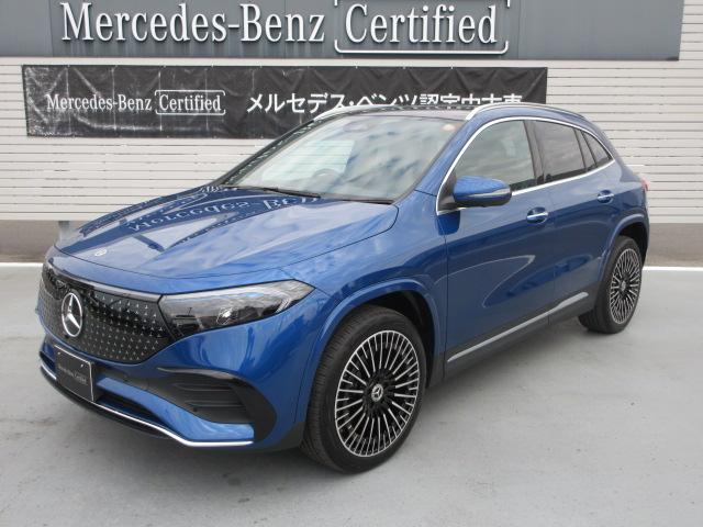 EQA250+ AMGラインパッケージ アドバンスドパッケージ