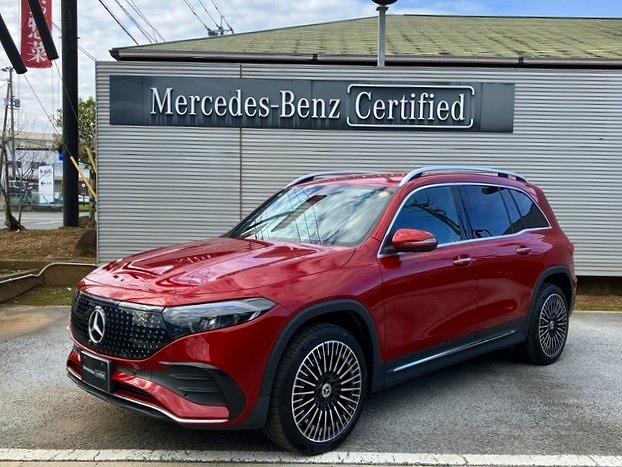 EQB250+ AMGラインパッケージ