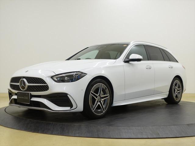 C200 ステーションワゴン アバンギャルド AMGラインパッケージ レザーエクスクルーシブパッケージ ベーシックパッケージ
