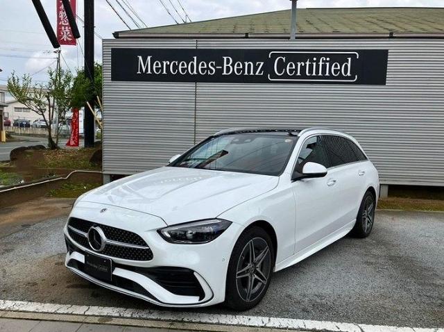 C220 d ステーションワゴン アバンギャルド AMGラインパッケージ ベーシックパッケージ ドライバーズパッケージ レザーエクスクルーシブパッケージ