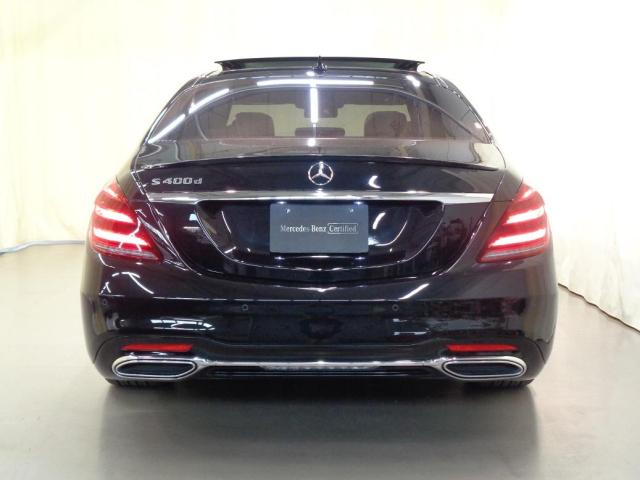 S400d ロング  AMGラインパッケージ・ショーファーパッケージ