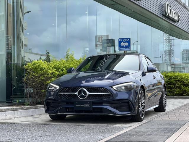 C200 ラグジュアリー