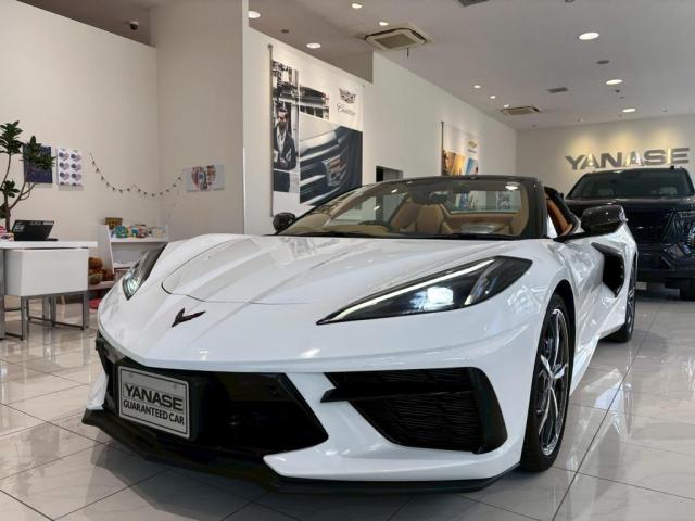 コンバーチブル