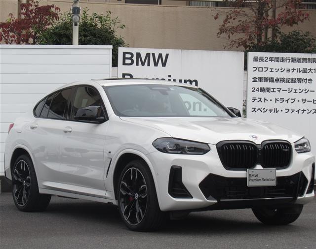 X4 M40i