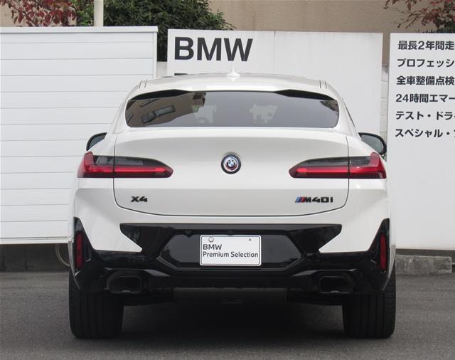X4 M40i