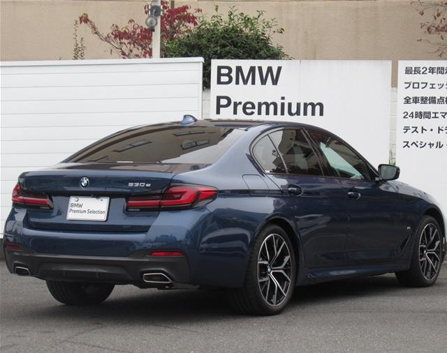 530e Mスポーツ エディションジョイプラス