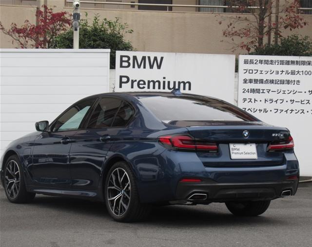 530e Mスポーツ エディションジョイプラス