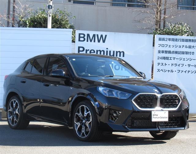 xDrive20i Mスポーツ