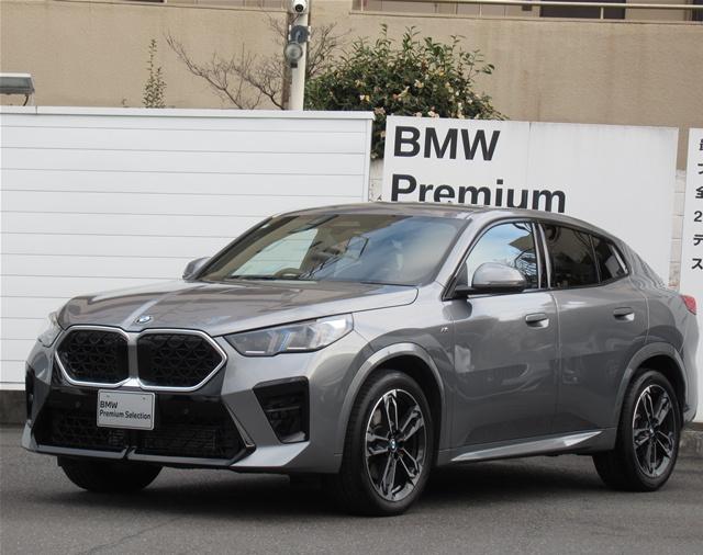 xDrive20i Mスポーツ