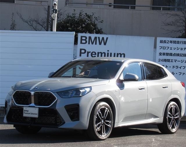 X2xDrive20i Mスポーツ
