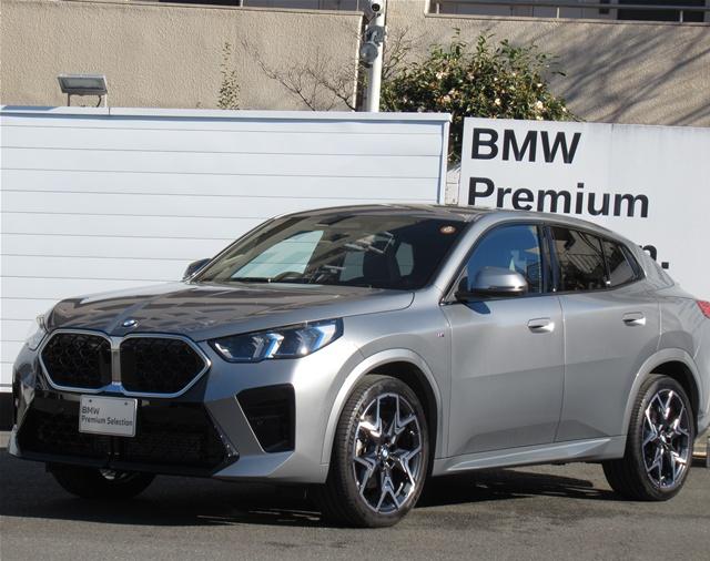 xDrive20i Mスポーツ