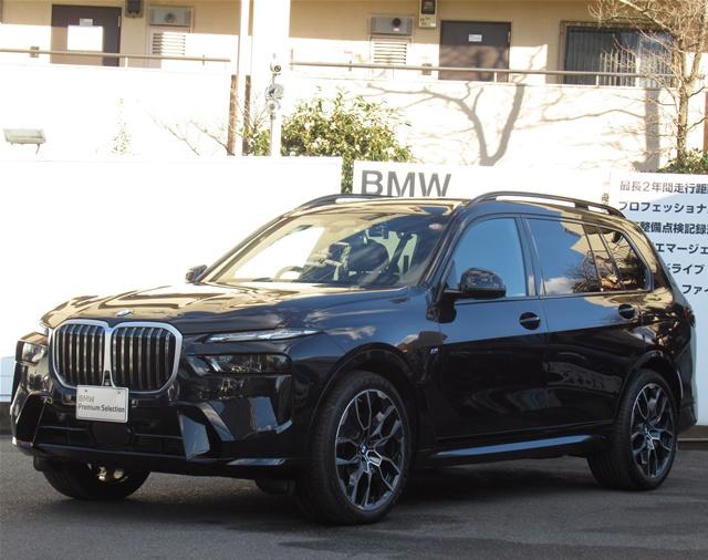 xDrive40d Mスポーツ