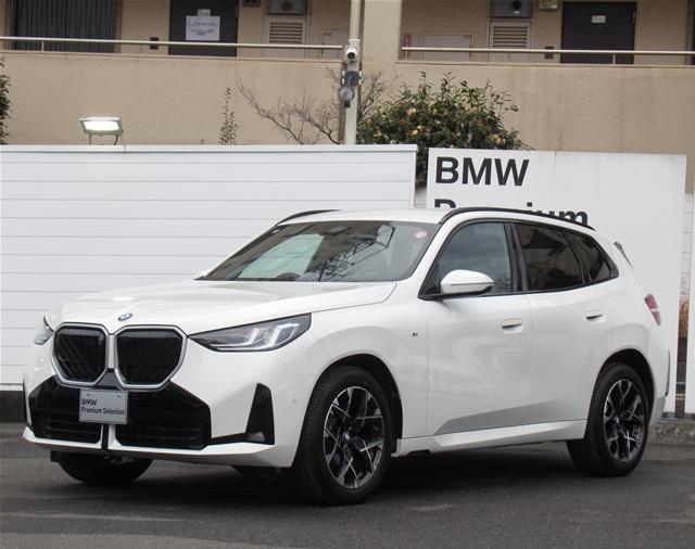 20d xDrive Mスポーツ