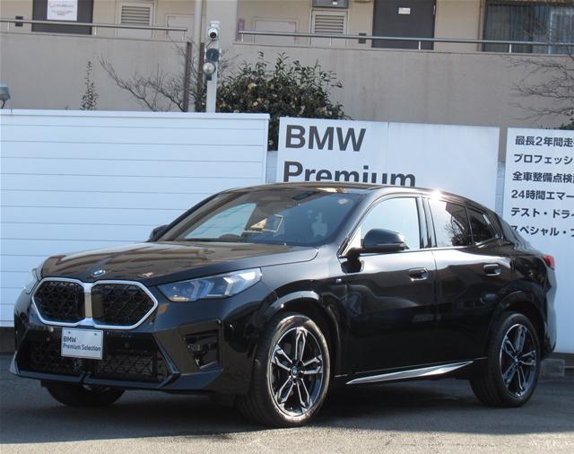 xDrive20i Mスポーツ