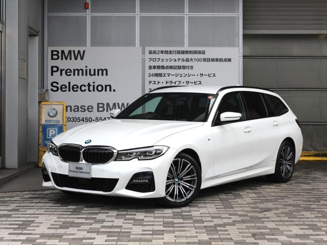 320d xDrive Mスポーツ